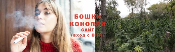 синтетический гашиш Елабуга