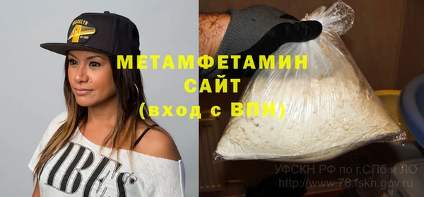 прущие крисы Ельня
