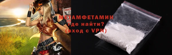 таблы Бабаево