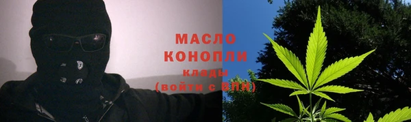 синтетический гашиш Елабуга