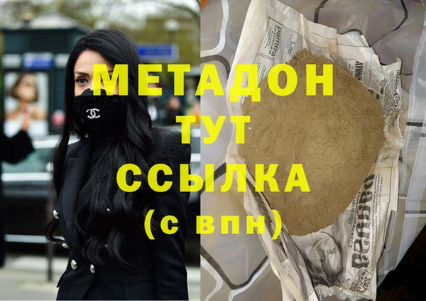 прущие крисы Ельня