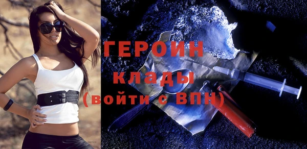 прущие крисы Ельня