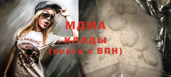 прущие крисы Ельня