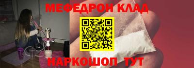 синтетический гашиш Волжский