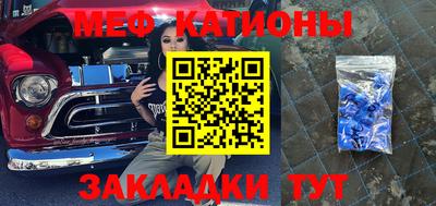 mdma Гагарин