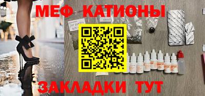 молекула духа Гай