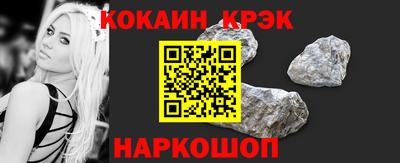 мефедрон мука Гатчина