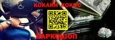 mdma Гагарин