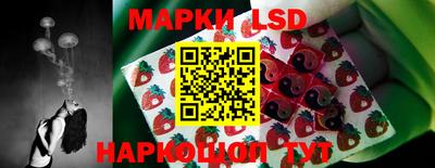 мефедрон мука Гатчина