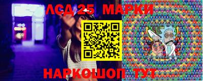 эйфоретик Волжск