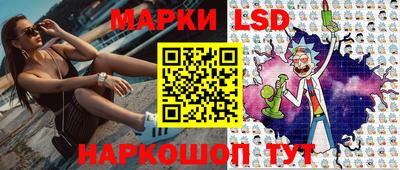 мефедрон мука Гатчина