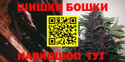 молекула духа Гай