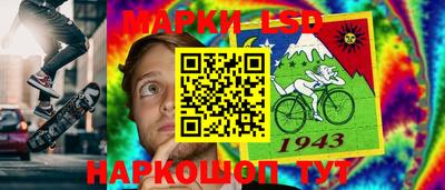 мефедрон мука Гатчина