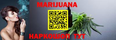 кокаин перу Волгодонск