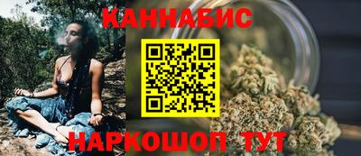 эйфоретик Волжск