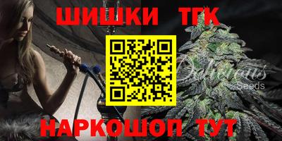 кокаин перу Волгодонск