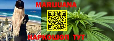 марки lsd Азнакаево