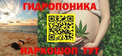 mdma Гагарин