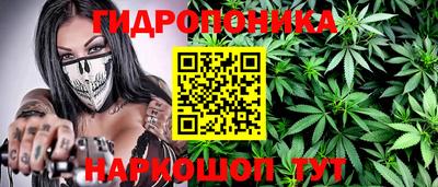мефедрон мука Гатчина
