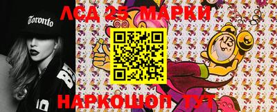 мефедрон мука Гатчина
