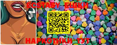 mdma Гагарин