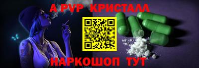 mdma Гагарин