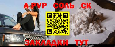 mdma Гагарин