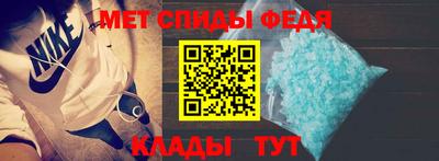 mdma Гагарин