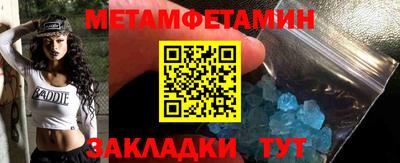 mdma Гагарин