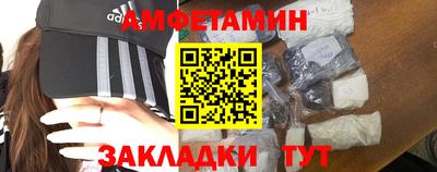 мефедрон мука Гатчина