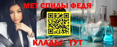 кокаин перу Волгодонск