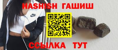 mdma Гагарин
