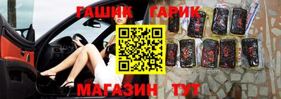 mdma Гагарин