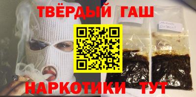 кокаин перу Волгодонск