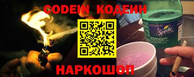 мефедрон мука Гатчина