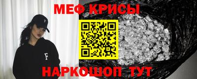 mdma Гагарин