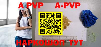 mdma Гагарин