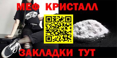 кокаин перу Волгодонск