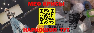 кокаин перу Волгодонск