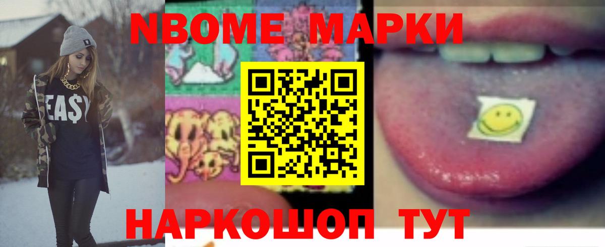 ЛСД экстази кислота  Вход с VPN  ЛСД экстази ecstasy  Лсд 25 экстази  Зеленодольск 